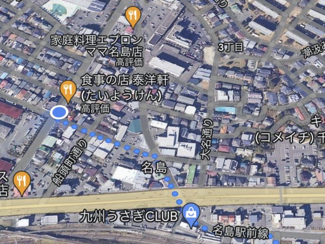 遠方からお越しの方へ/福岡市東区ちねんスポーツ整骨院併設パーソナルトレーニングジムavance